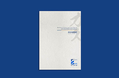大化产品画册设计：以用户为中心，解锁产品的价值密码